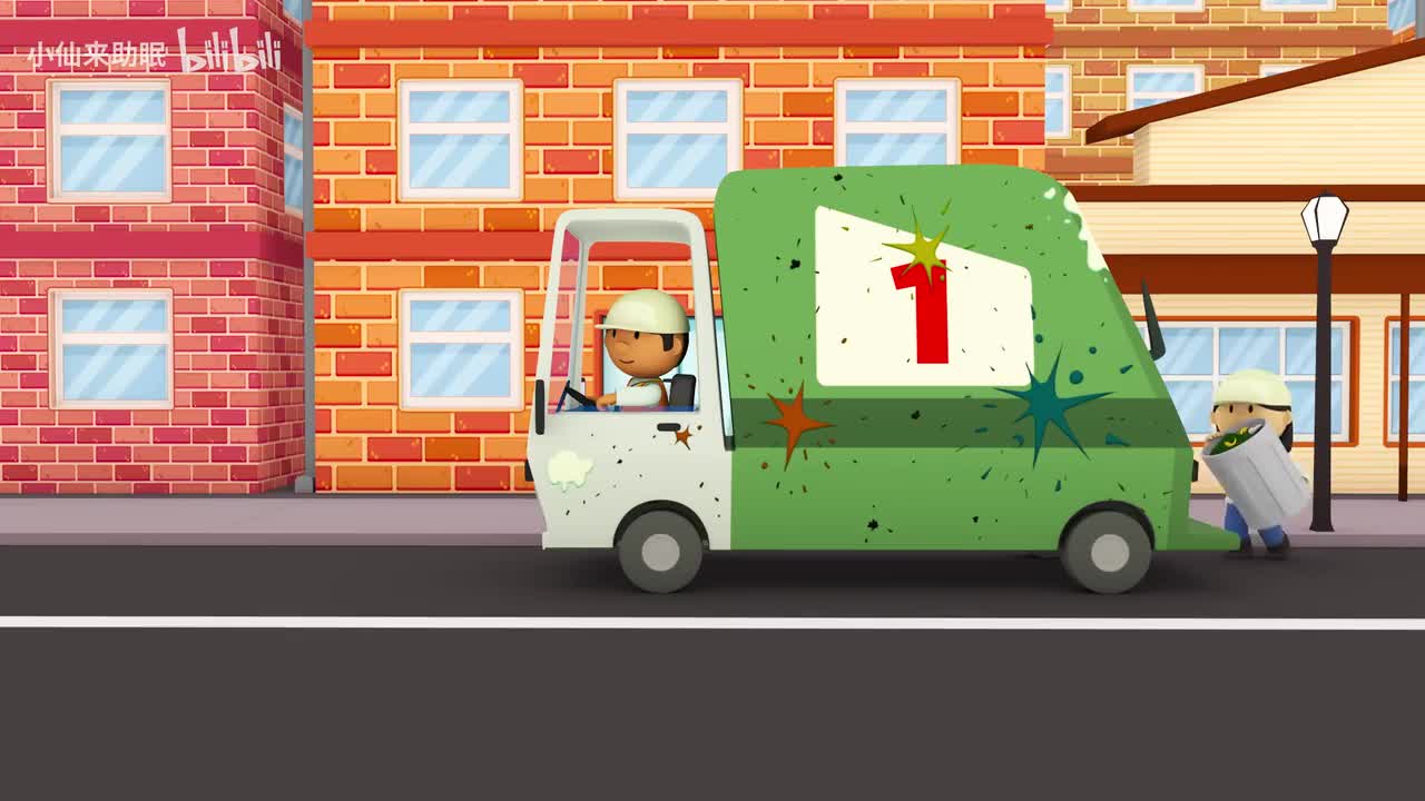 207. 10 Little Garbage Trucks (Carl,s Car Wash)