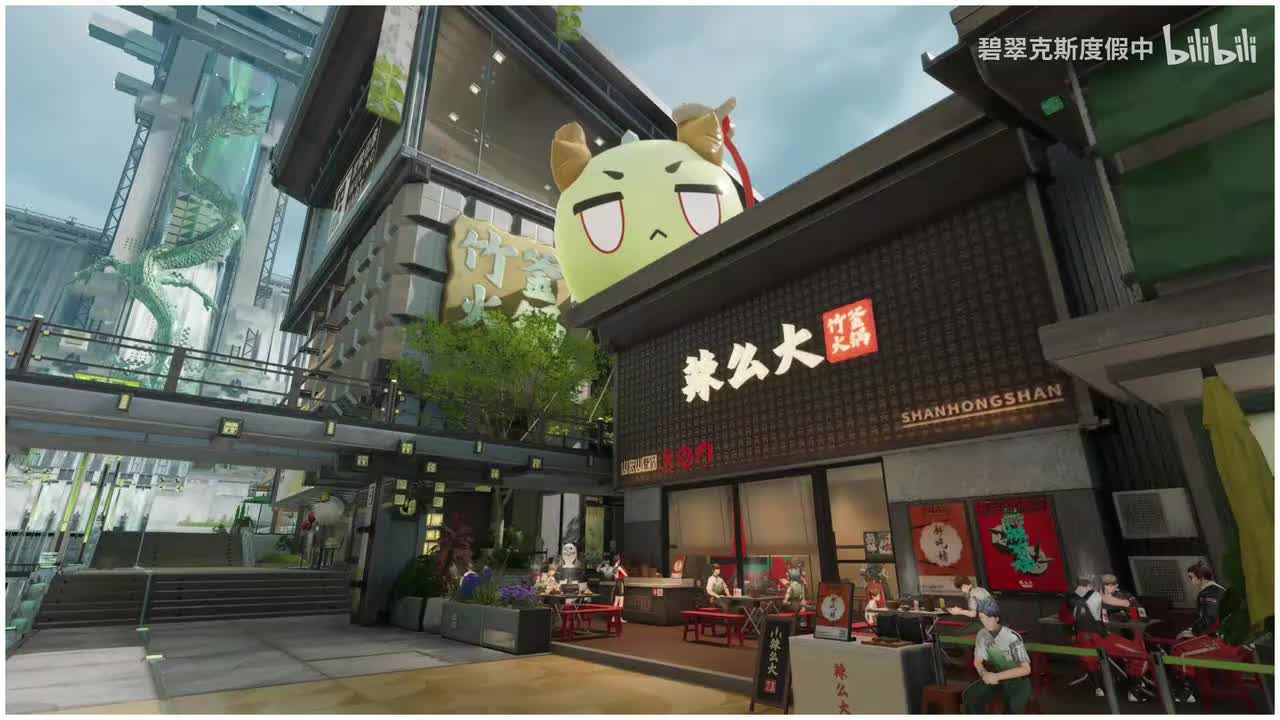 方兴衢 辣么大竹釜火锅