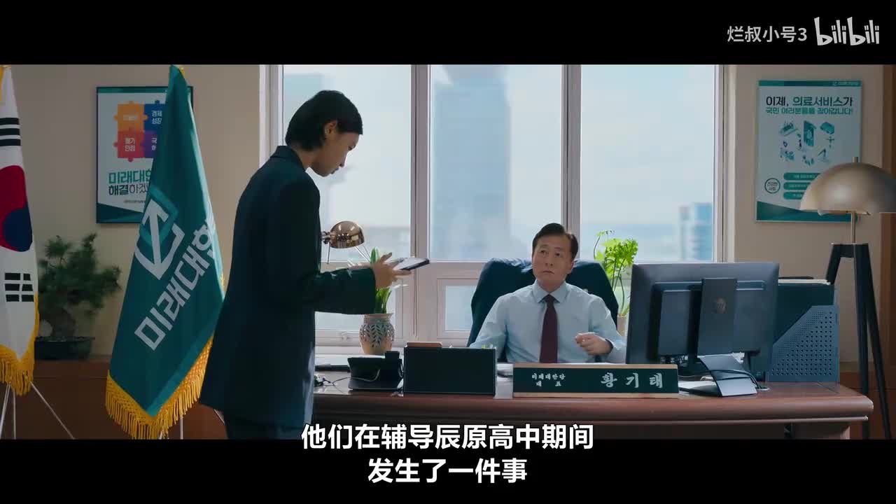 9-13
