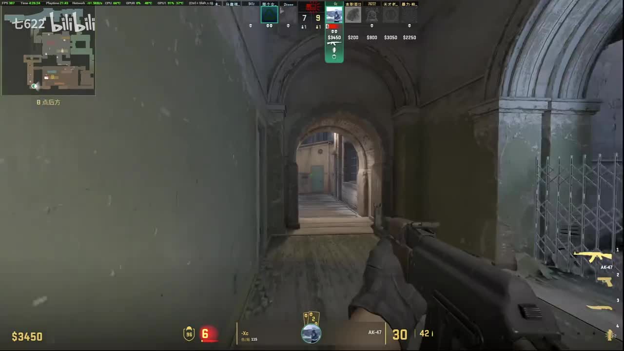 厦门VG丶7622025.12.17T04-26-20-弹幕版