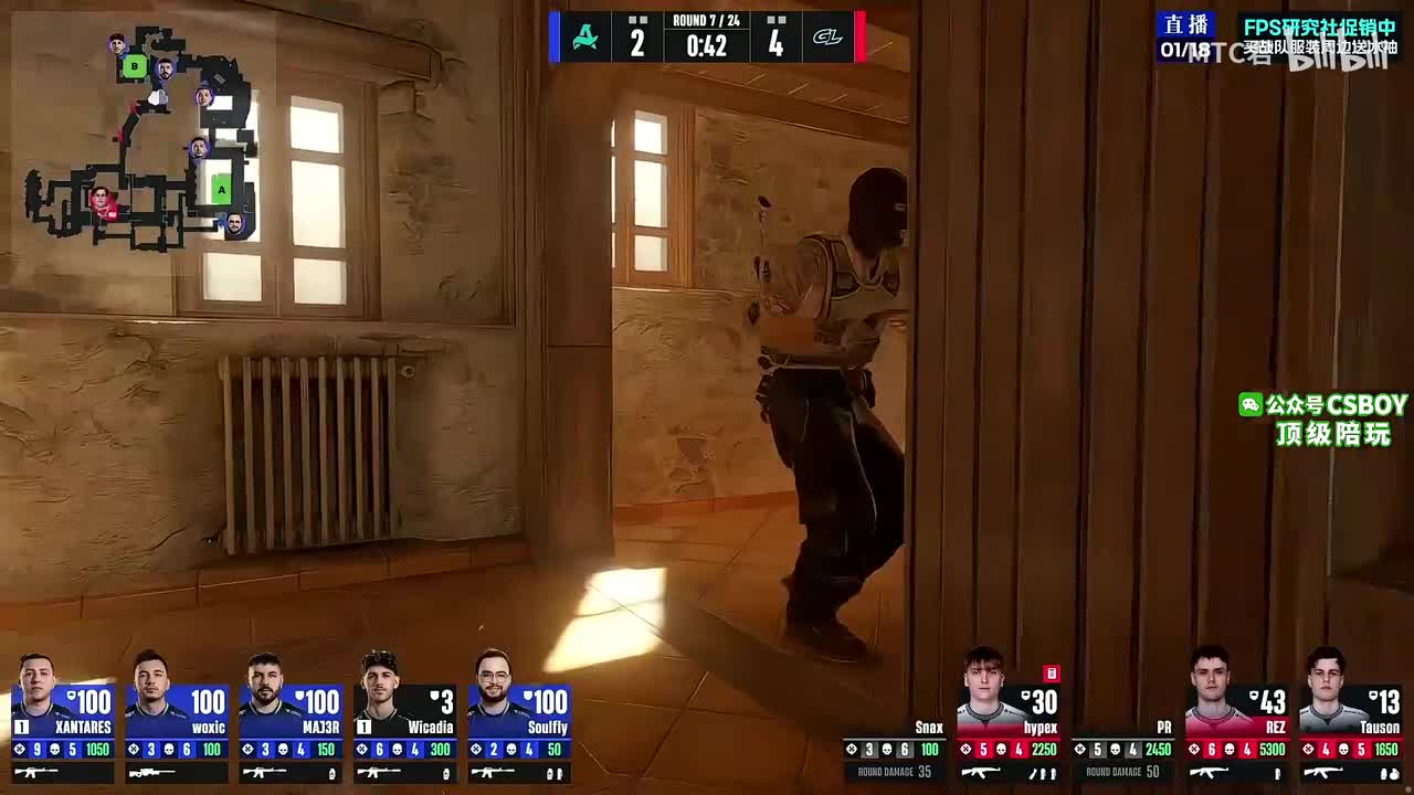 【直播】GL-Aurora-2026年01月18日00点26分（弹幕版）