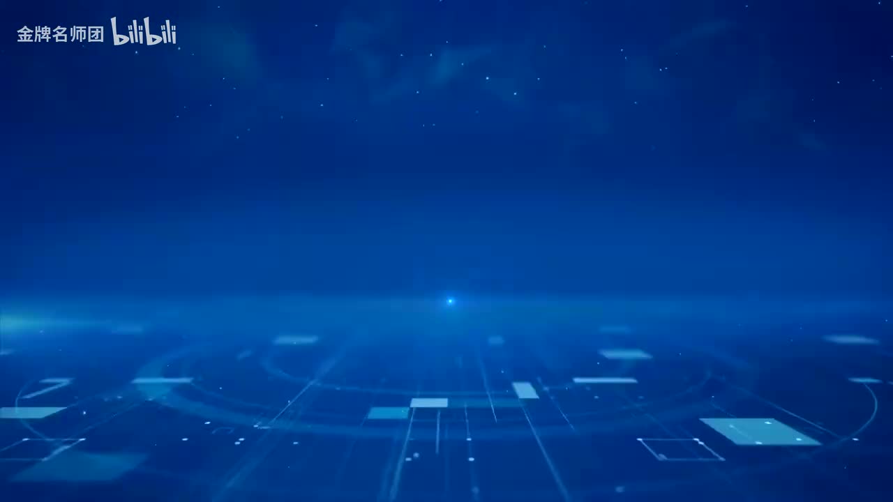 19.2.2 一次函数的图象和性质