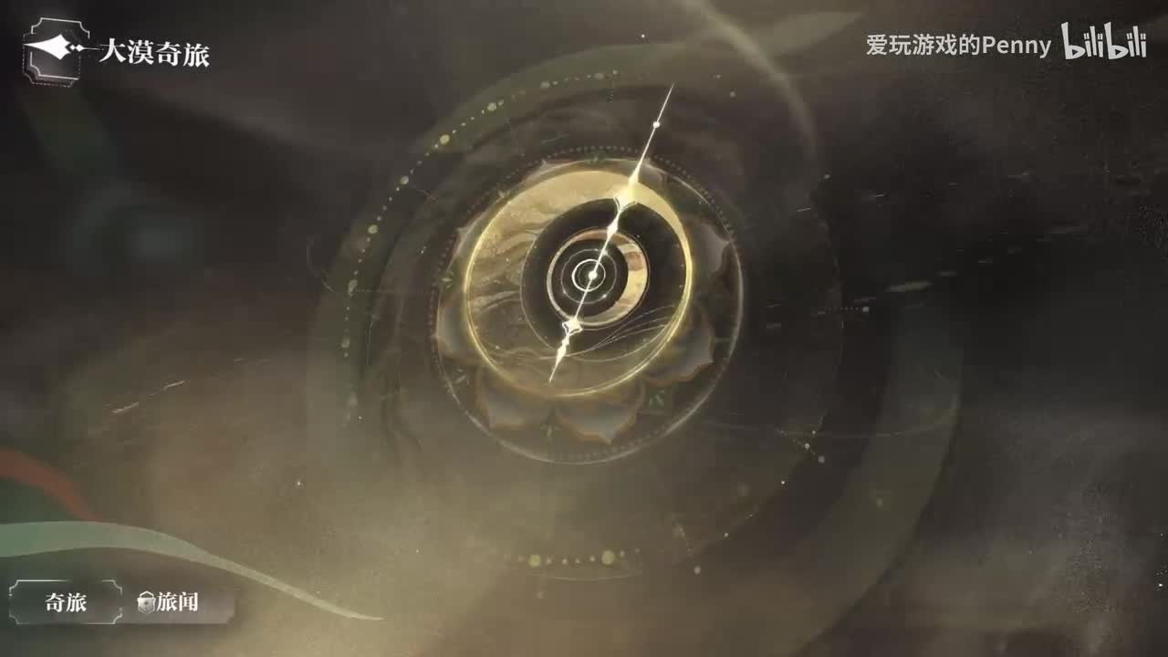 【生日】生日玩法