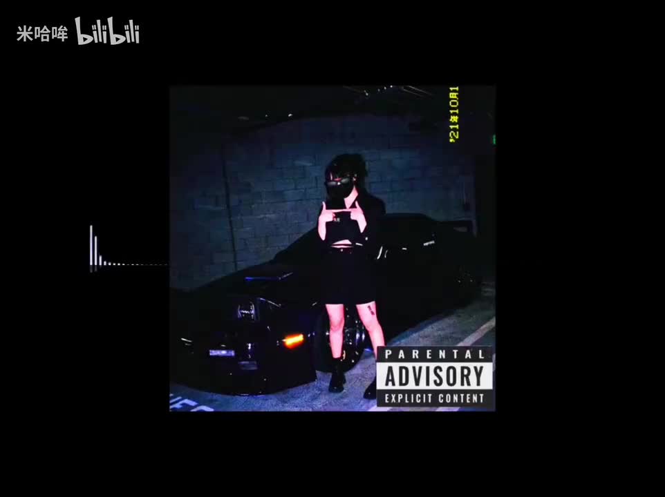 【南蛮大布】RapTure