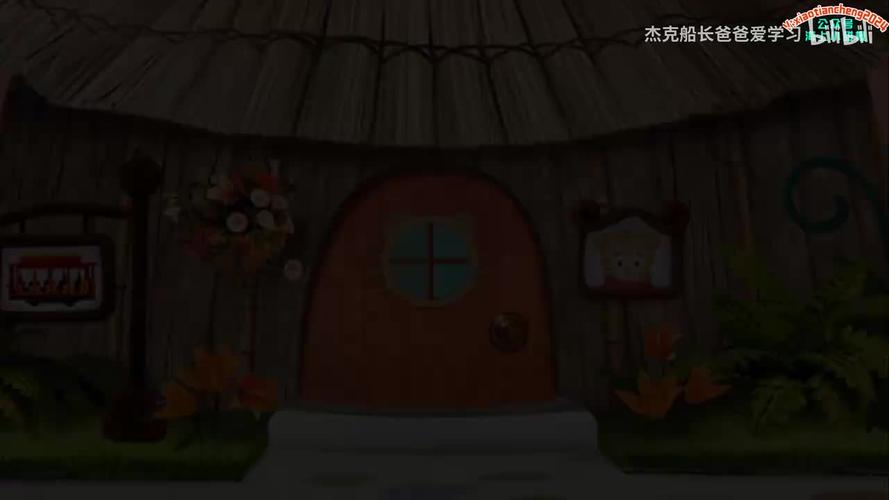 S01E67