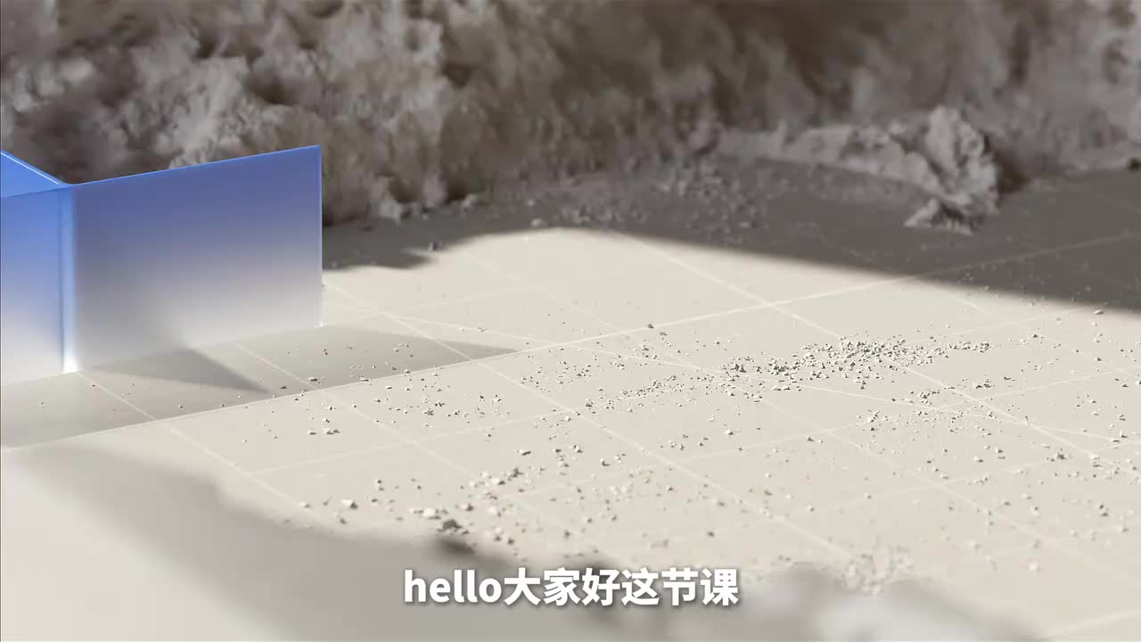 第4节 真人转动漫风格 字幕版