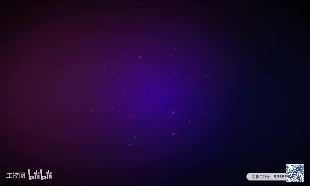 051.4.12 SDK封装之实时读取