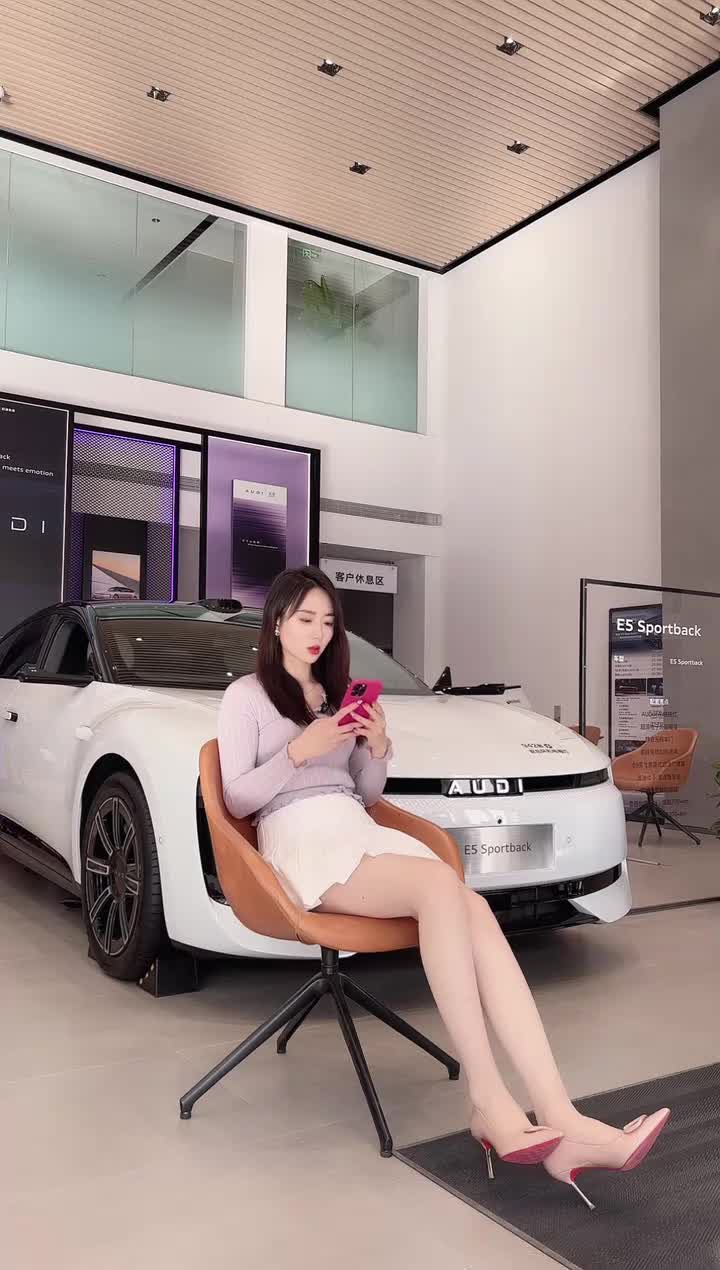 河南威佳省汽贸AUDI体验中心202511291438