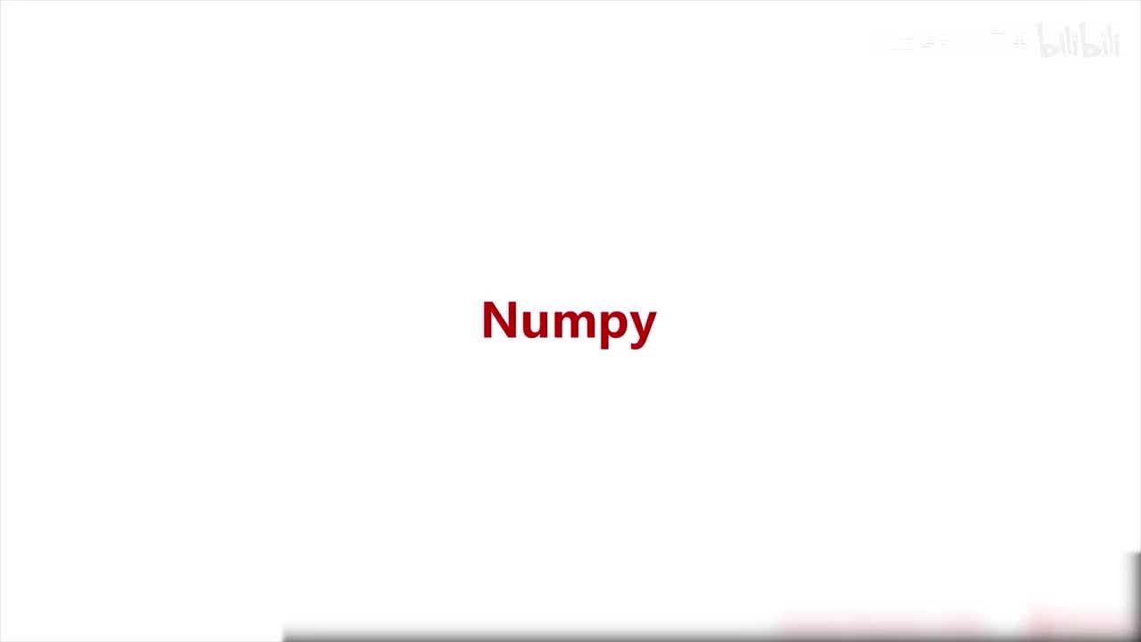 91.图像操作的基石Numpy【基础操作】