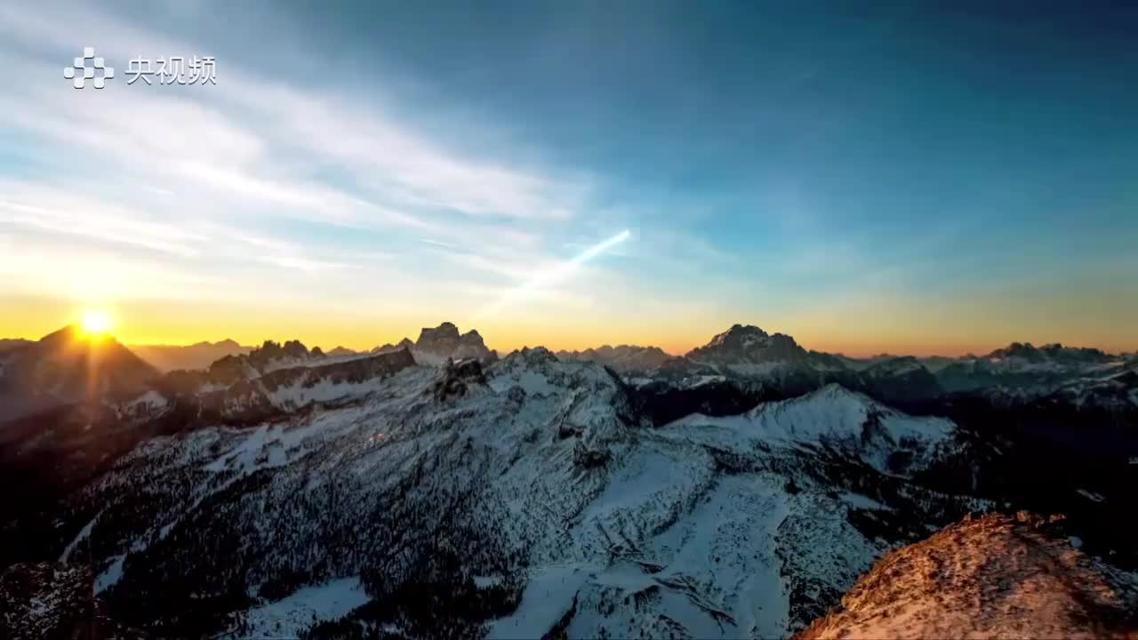 《天山放歌》第三集：民生为大