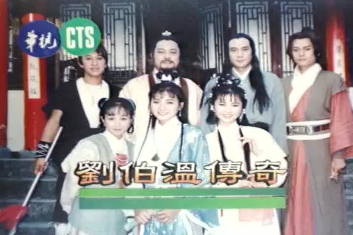 152-153 买爹记 曾亚君