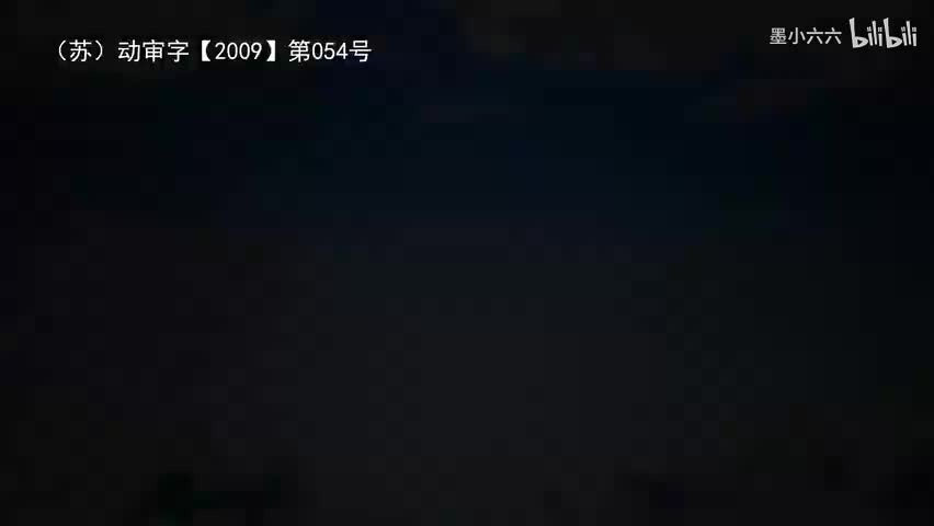 14.15 一人得道鸡犬升天