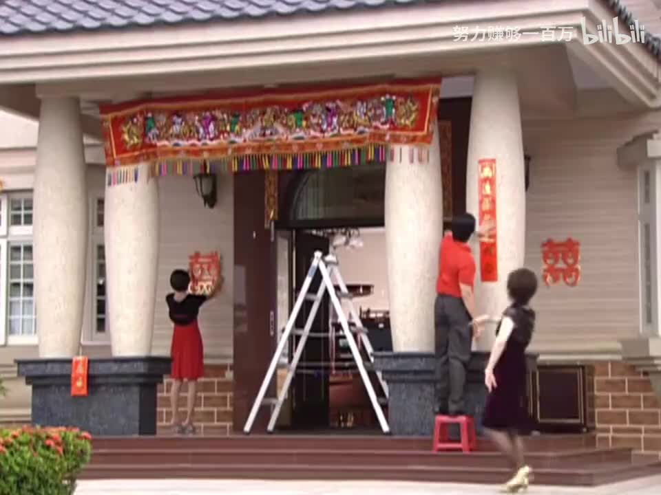 第112集