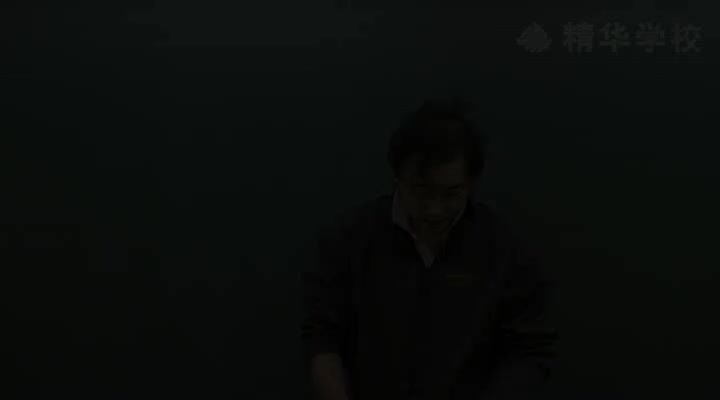 2-1数列（二）