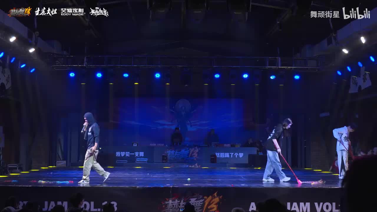 广西大学 御所人形《MAGIC WORLD》