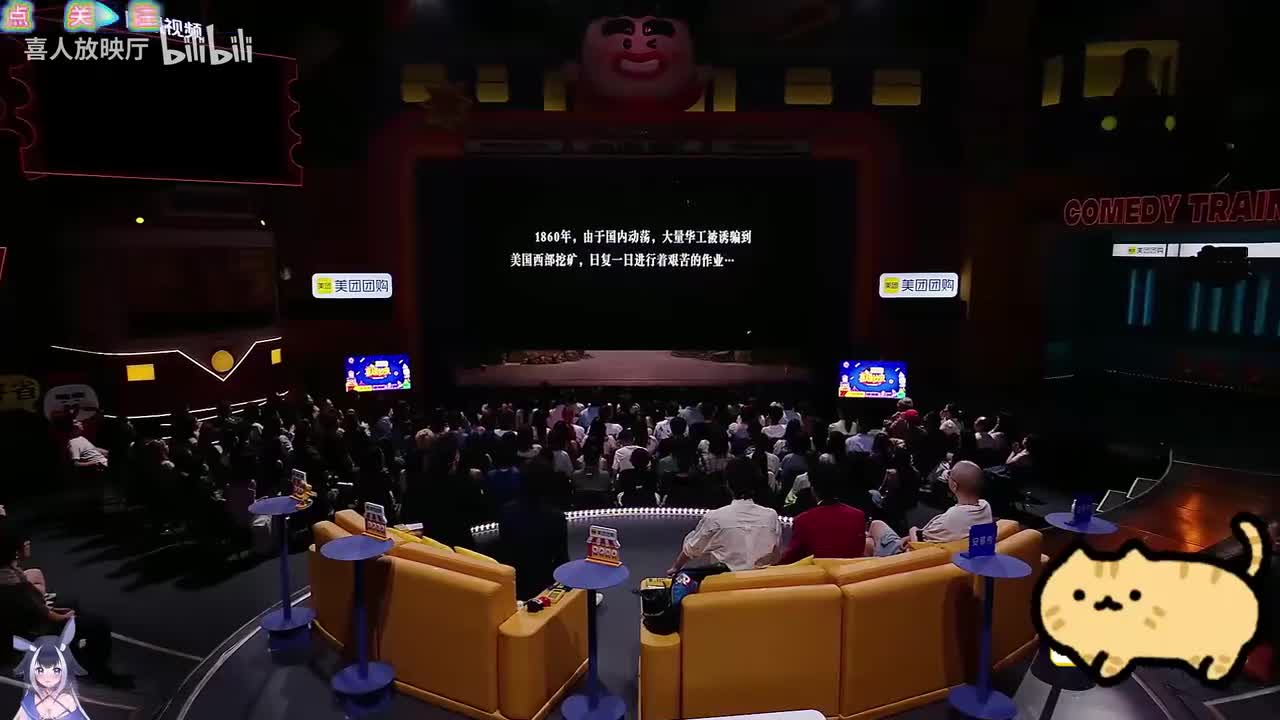 旧矿工故事