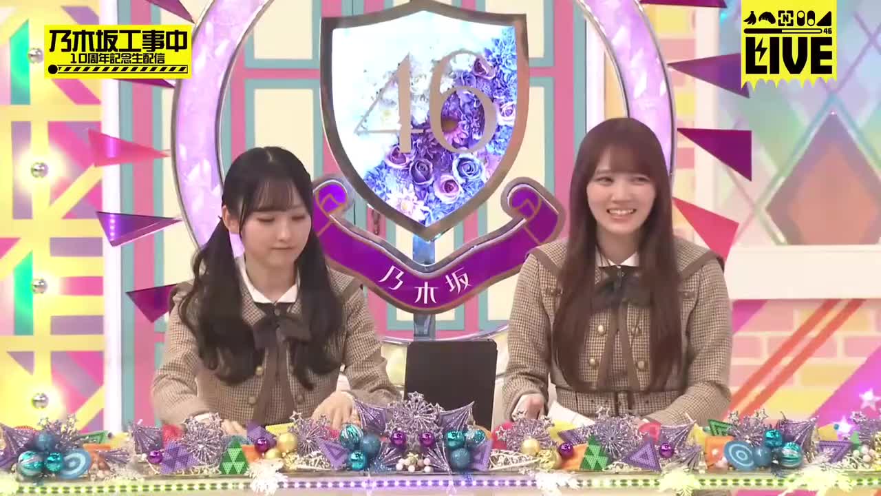 期别对抗·Quiz大会