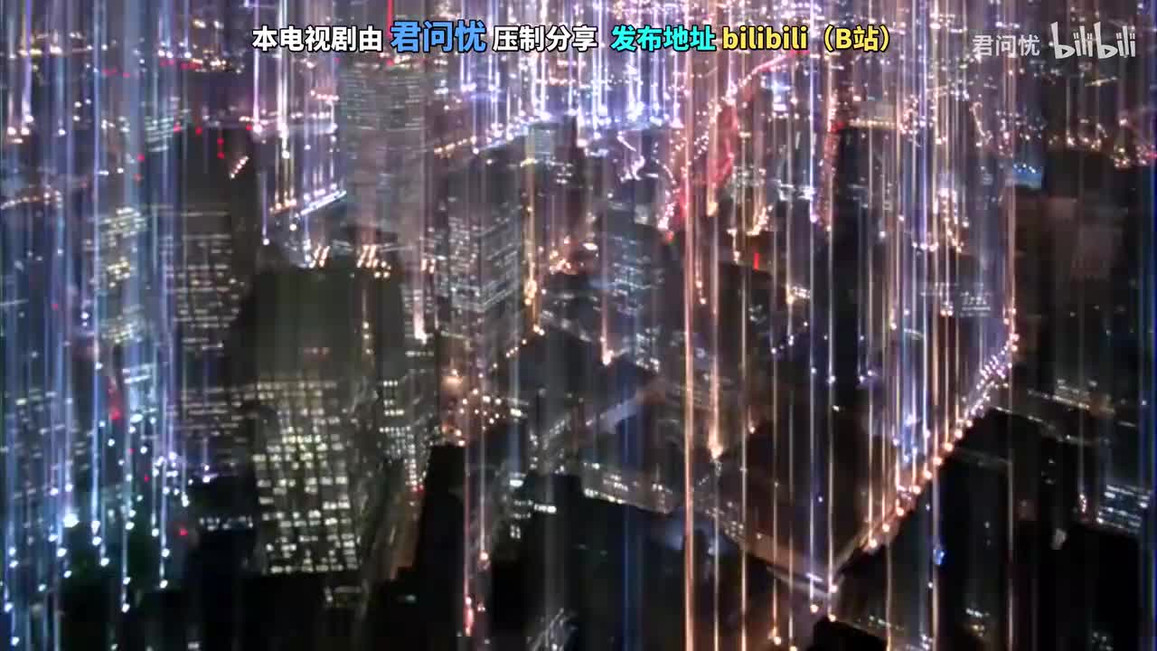 「第17集」死亡不是骄傲