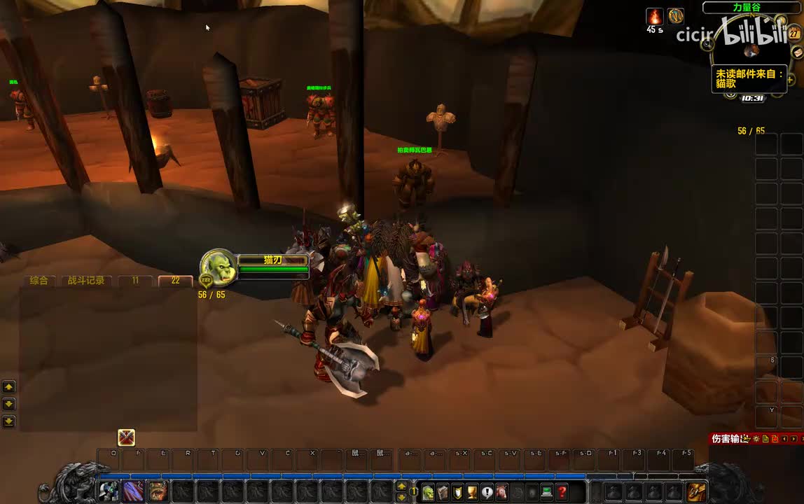 11.[幽魂之地]-远行者营地3