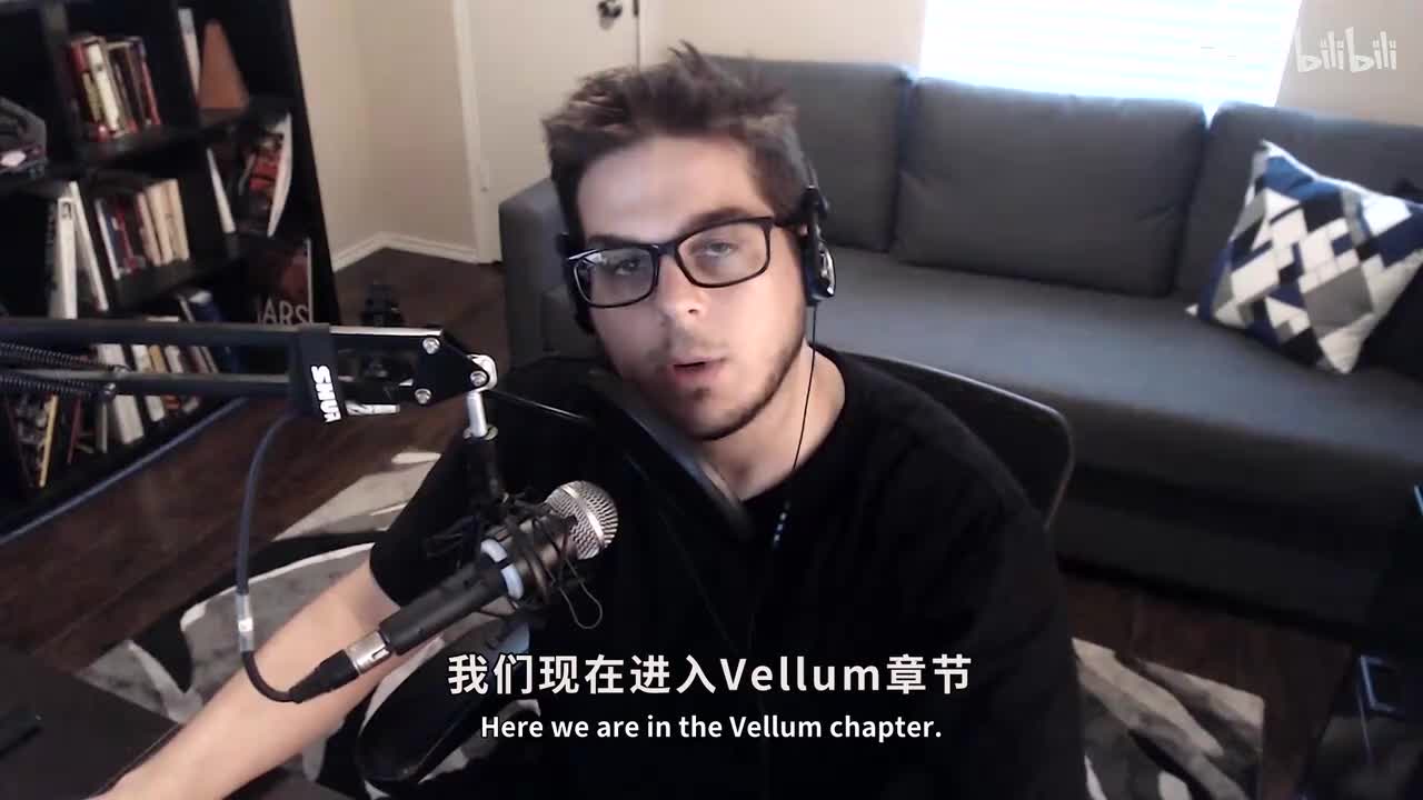 9a Vellum基础 迷你示例