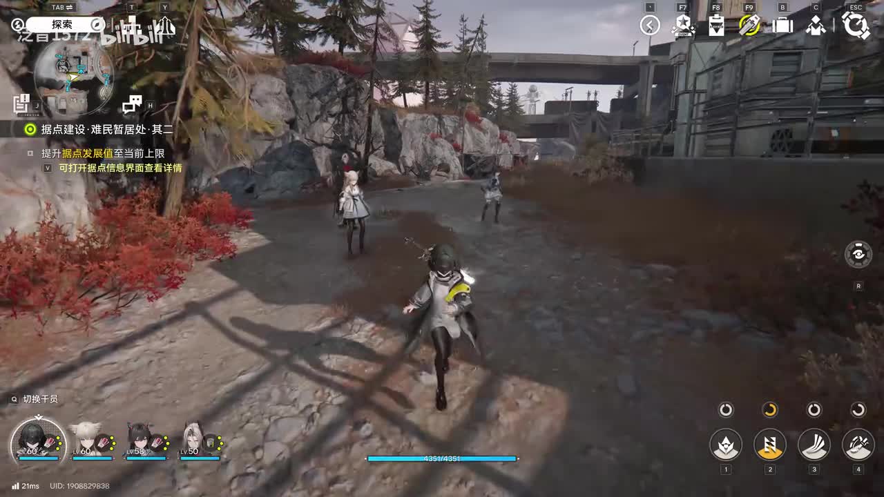 【1.0.紧要】据点建设•重建指挥部1