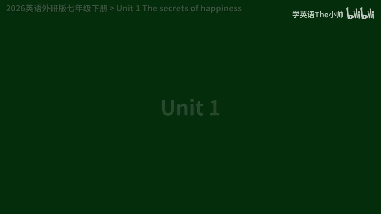 Unit 1 The secrets of happiness