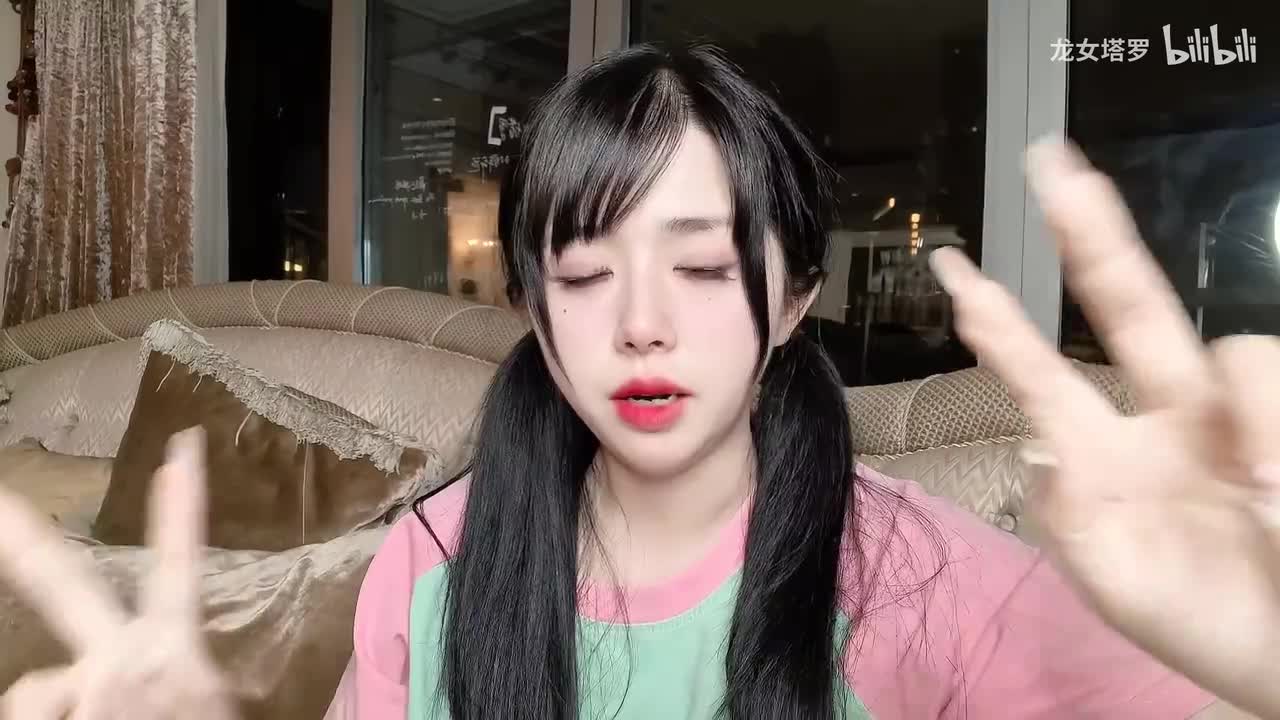 第二组