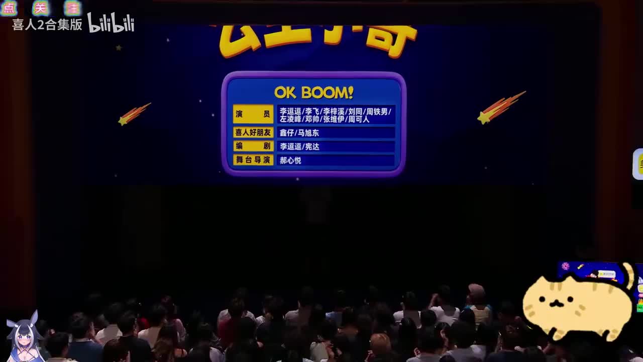 公主小哥