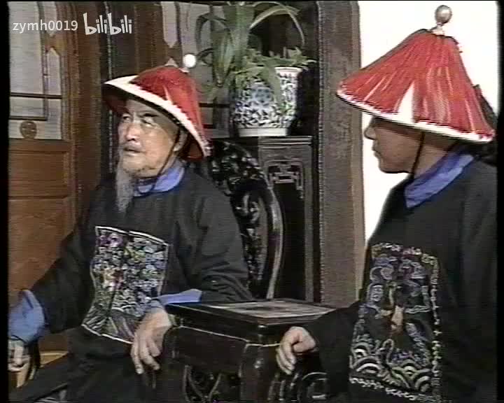 丁日昌20_剪辑 3