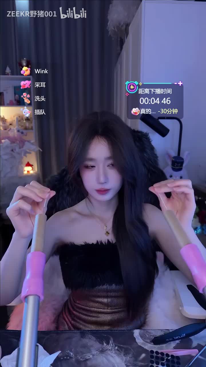 芒果小布丁ASMR_2026-03-09_23-00-22_003