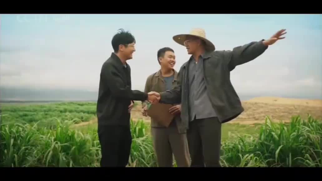 CGTN阿拉伯语频道片段赏析电视剧山海情8