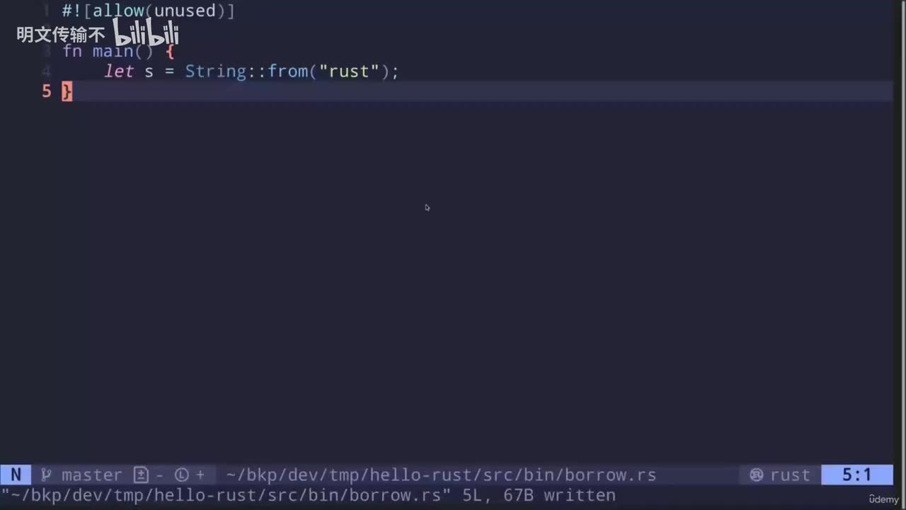 23 - 借用规则_明文传输不
