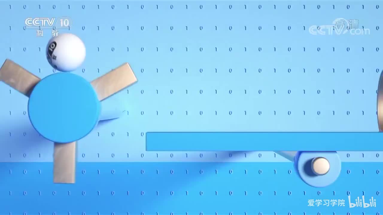 《跟着书本去旅行》20200217 寻迹古都长安——古都城墙