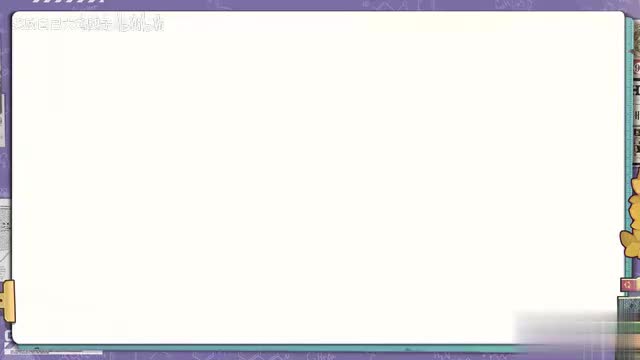 35 质量、物质的量、微粒数之间的计算