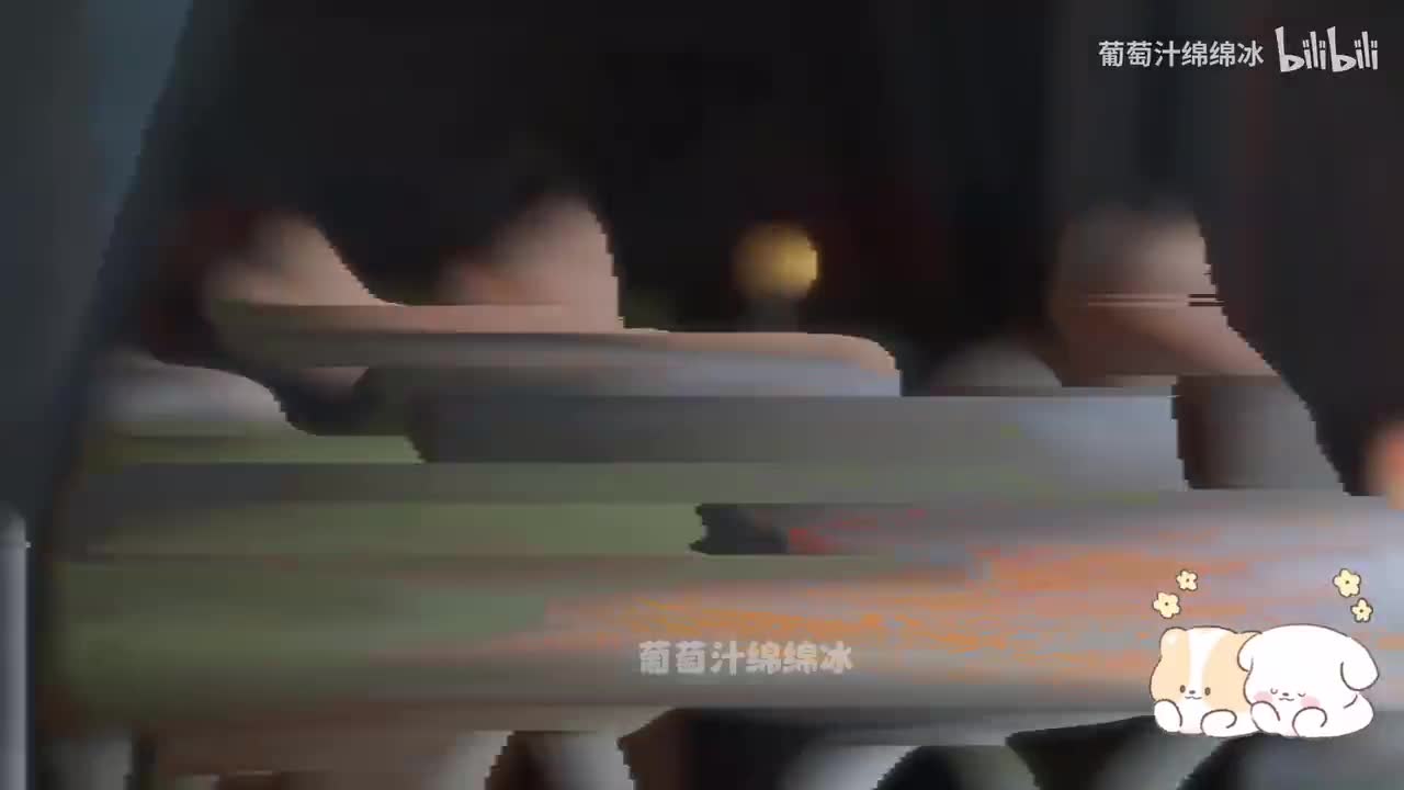 吃