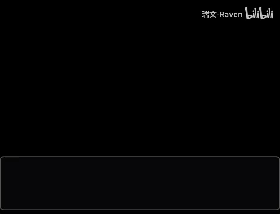 第四章-【记忆】的种子（上）