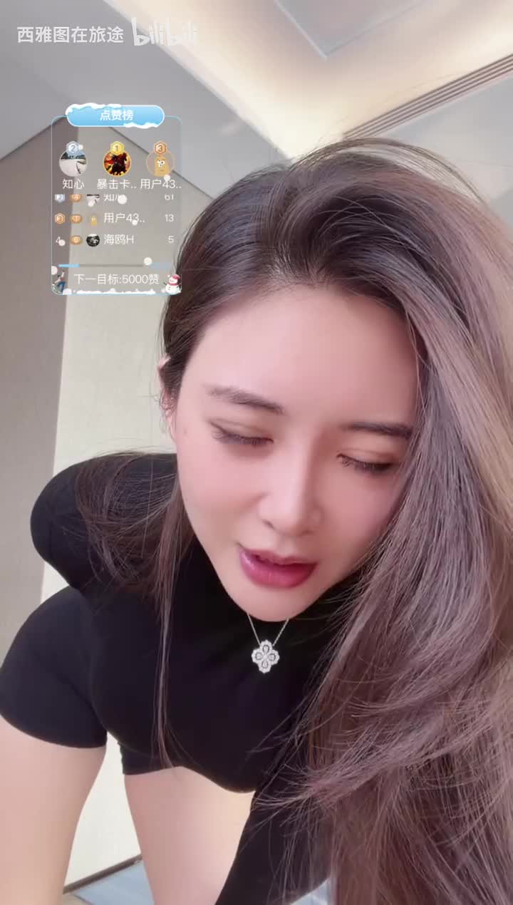 想想爱瑜伽2025-12-18T10_16_23