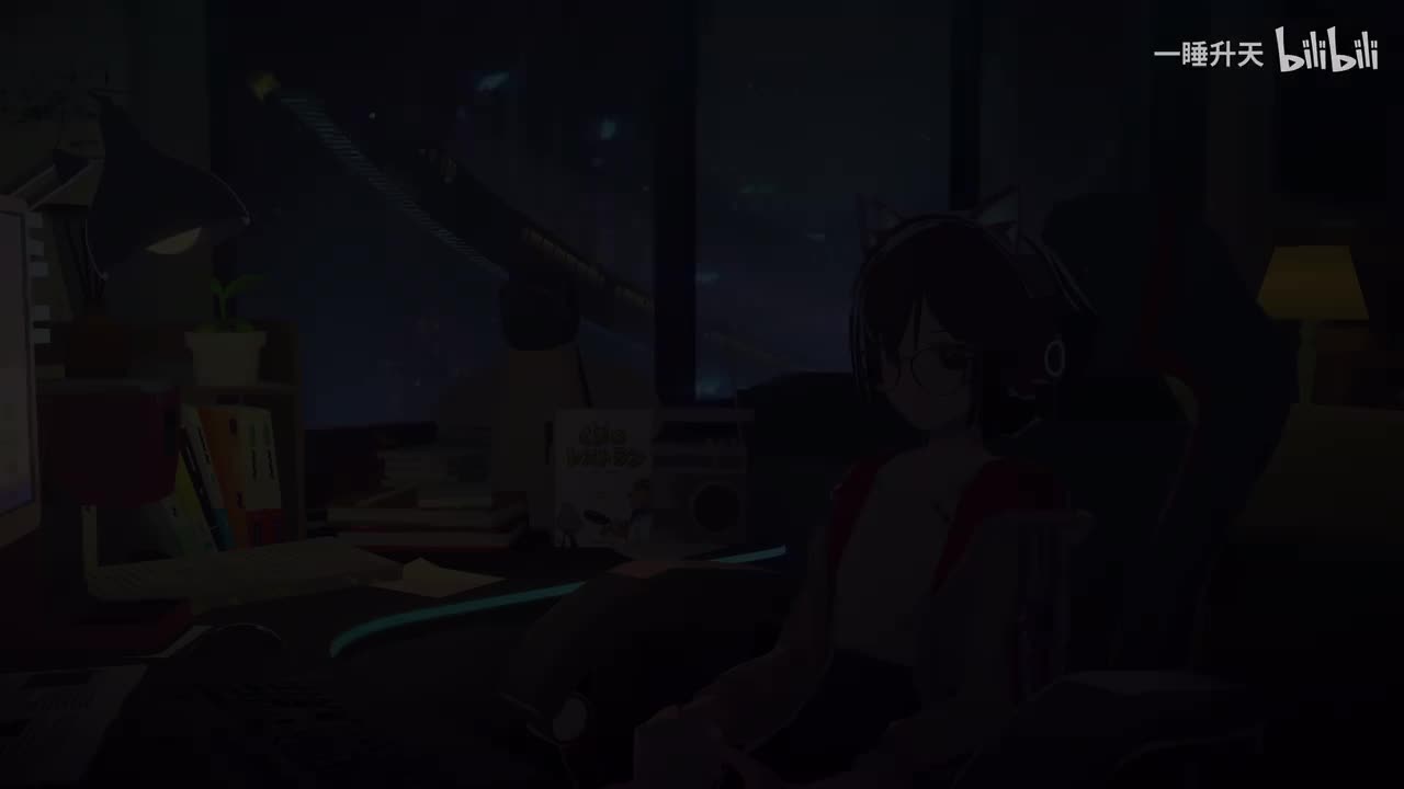 Sleeping Bloom(NeverAwake Chill Out Remix)-Fumihito Uekusa(Neotro Inc.)*