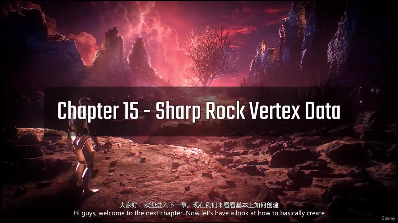 015-用于纹理贴图的小岩石顶点数据Small rock vertex data for texturing