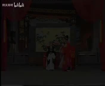 豫剧《五子登科》03 张枝茂 朱坤芳 孙海涛 冯万明 程海书 杨丽 宋红梅