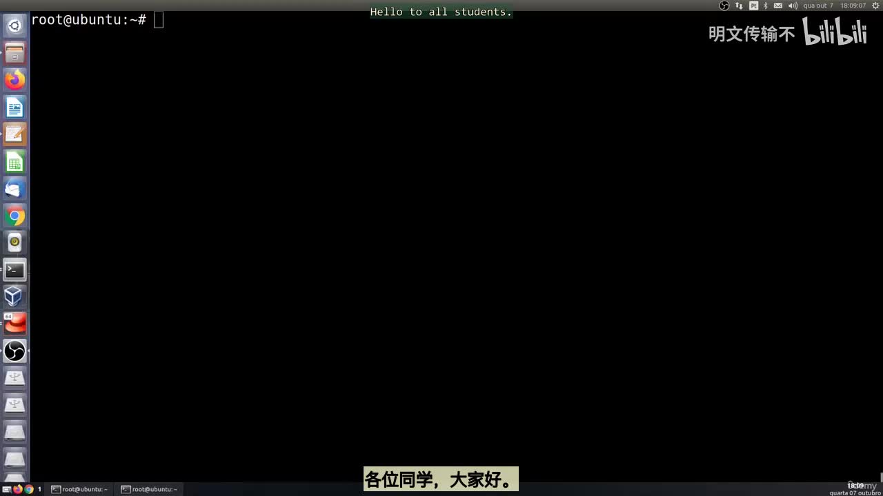 36_26 - 主机与空网络_明文传输不