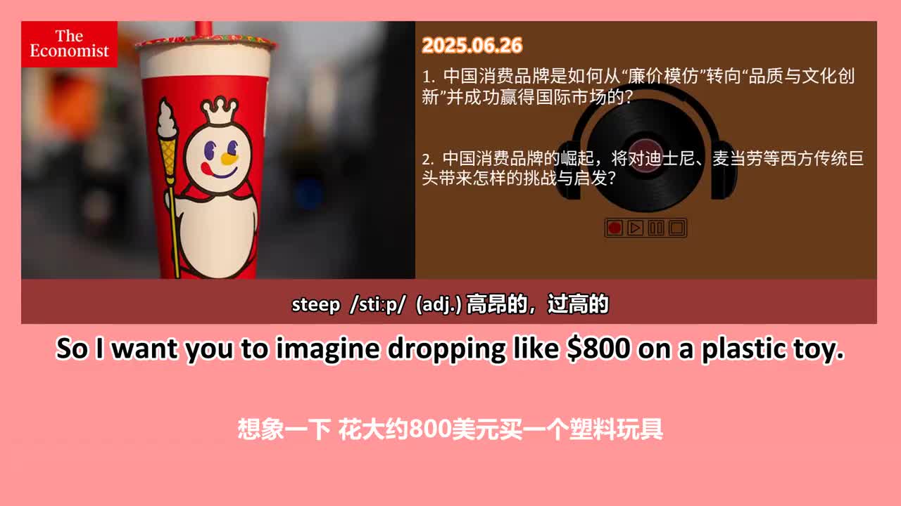 0048（中英字幕）