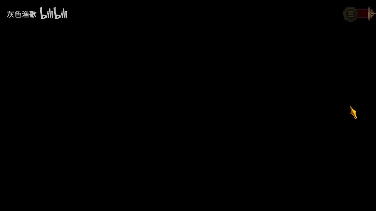 9-11 老朋友和新的老朋友