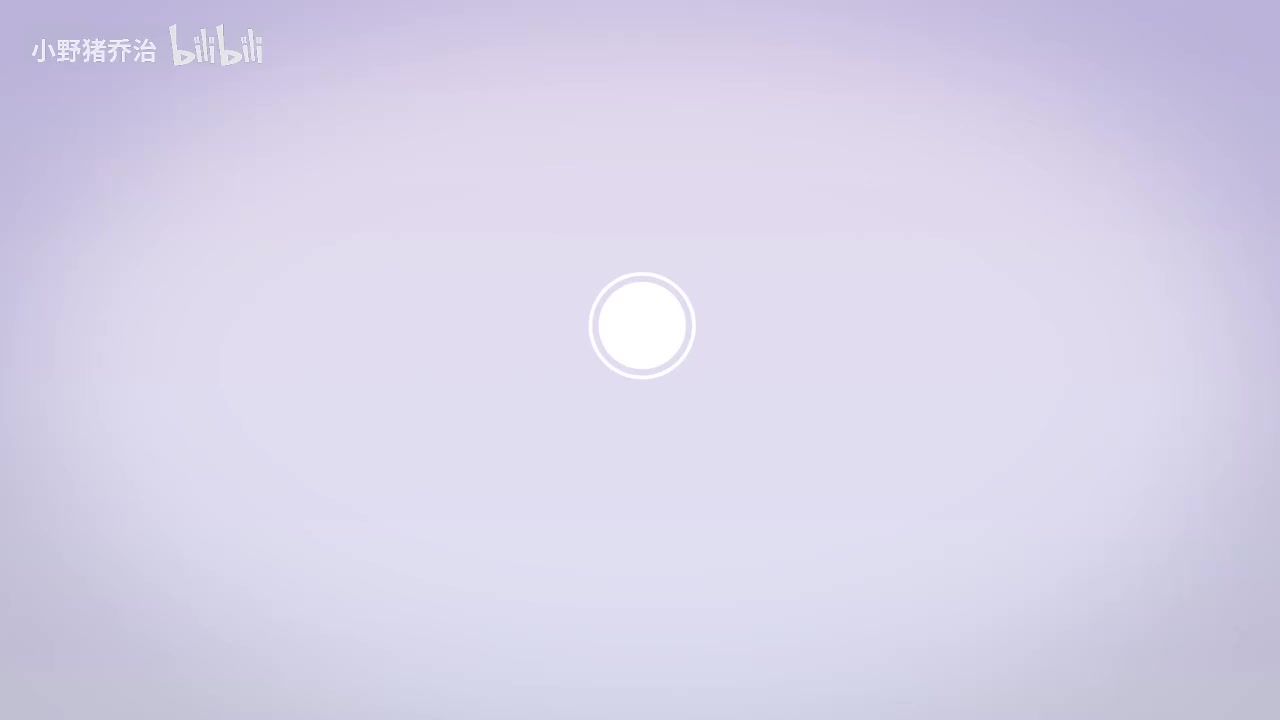 第9节：一年当中，今天最忙