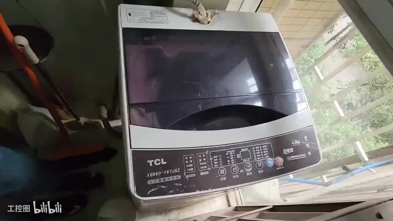 90-维修案例洗衣机进不脱水