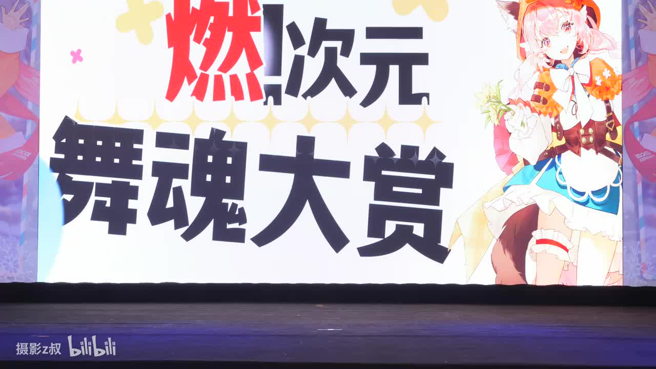 D2-14.这一次我们要夺回不属于我们的一切-劣等上等[2]