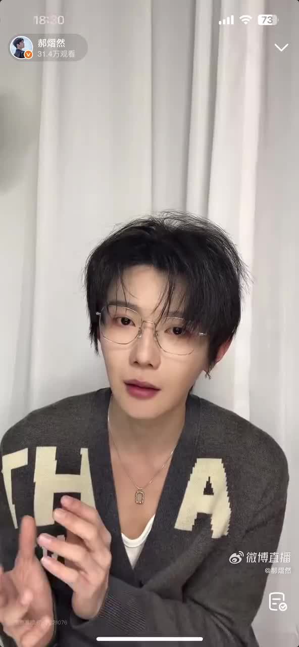 谈为什么最后原谅樊霄