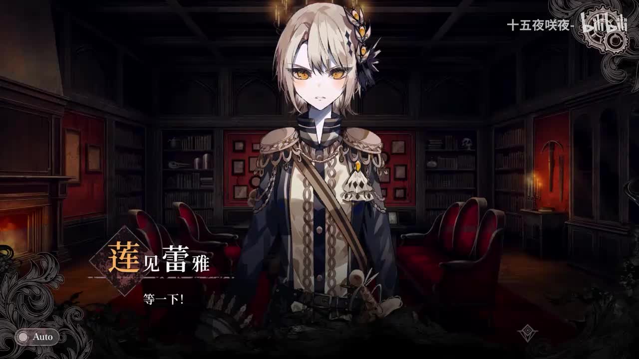 EX1 - 一周目BE合集