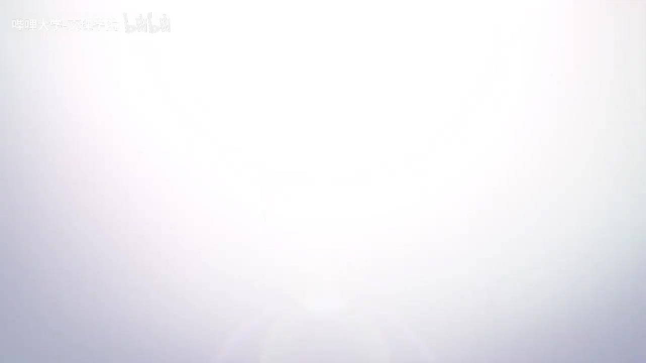 【数学专业课】高等代数学-复旦大学-谢启鸿-高清 - 016 - 2.3方阵的逆阵 下