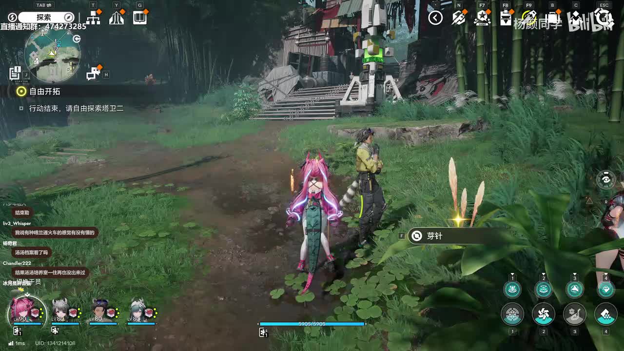 1.1版本天王坪据点升级+塔防